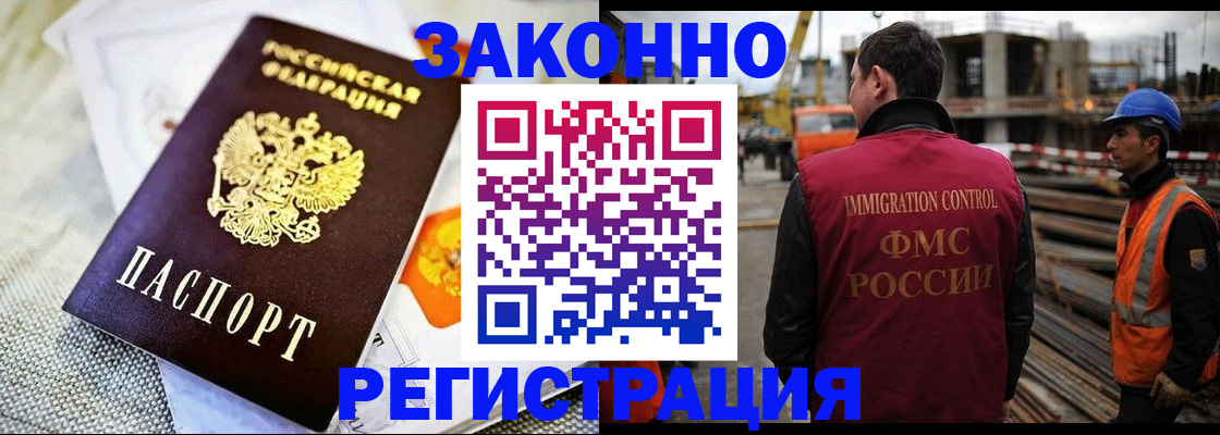 пропишу в квартире в Ужуре